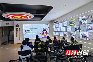 华体会体育登录系统截图4